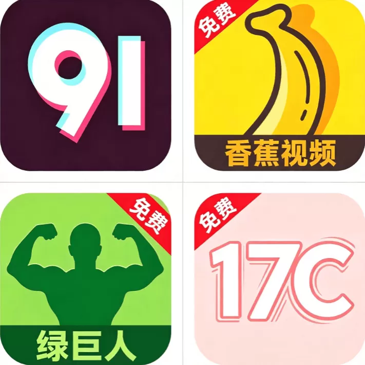 winall/win7/win10/主题标识