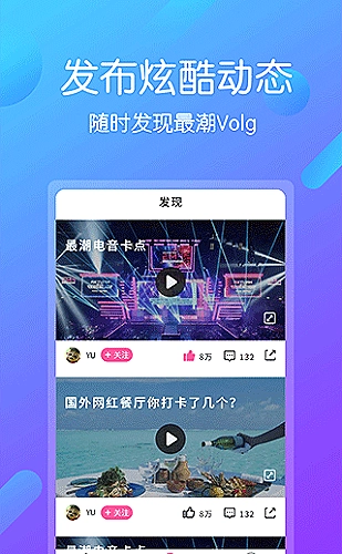 百度账号资料迁移示意封面